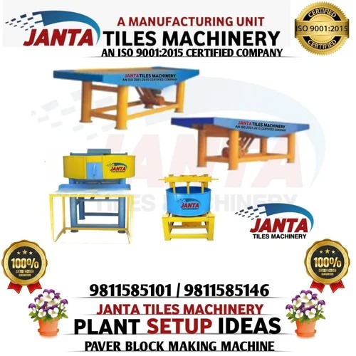 Interlocking Block Making Machine