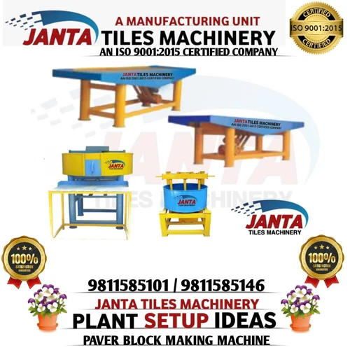 Interlocking Block Making Machine