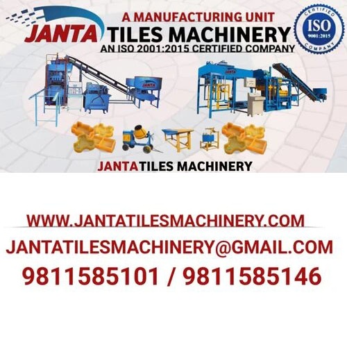 Concrete Tiles Making Machine