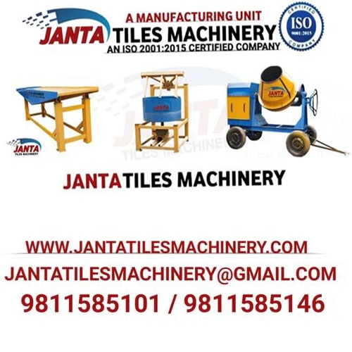 Paver Block Vibration Machine